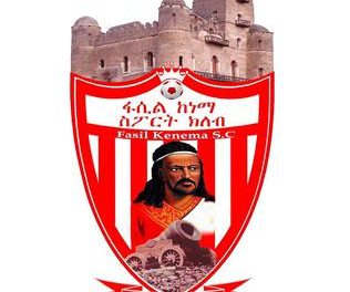 Fasil Kenema are Ethiopia Premier League champions