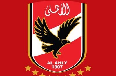 CAF Champions League ’21: Ahly beat Tunis in first leg